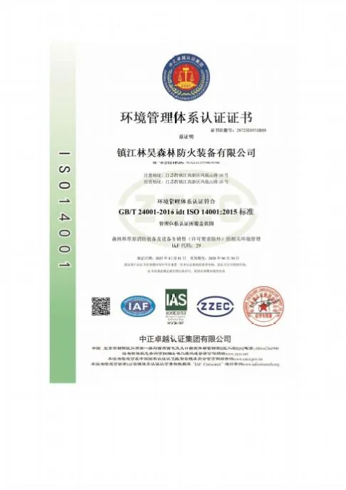 page-486-688